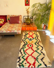 Charger l&#39;image dans la galerie, Tapis Béni Ouarain Vintage Sweet 3
