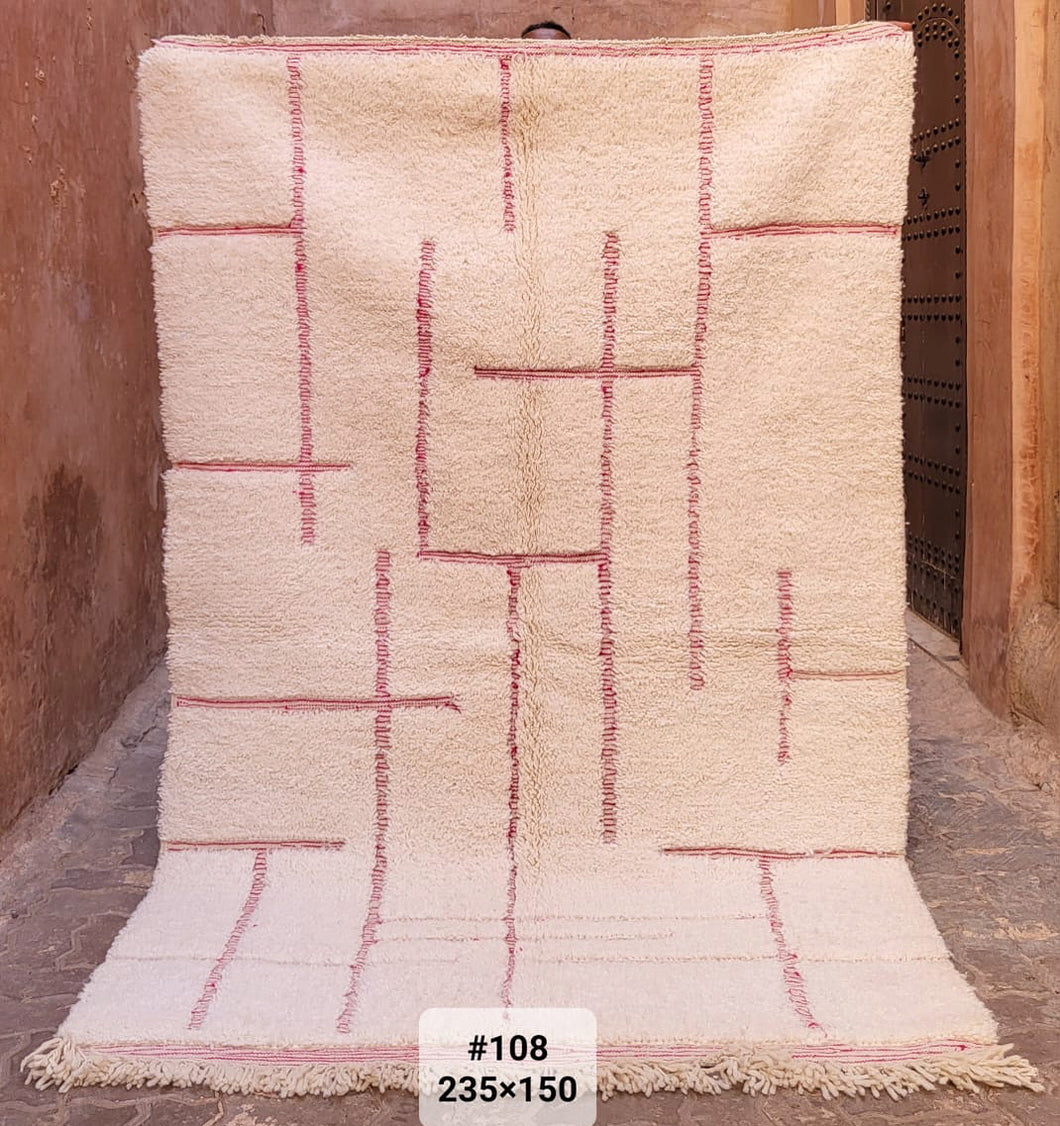 Tapis Béni Ouarain Neuf Porticcio 2