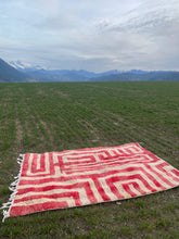 Charger l&#39;image dans la galerie, Tapis Boujaad Neuf en laine recyclée Catherine
