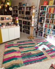 Charger l&#39;image dans la galerie, Tapis Boujaad Neuf en laine recyclée Sex On The Beach
