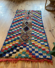 Charger l&#39;image dans la galerie, Tapis Azilal Vintage Graal 2
