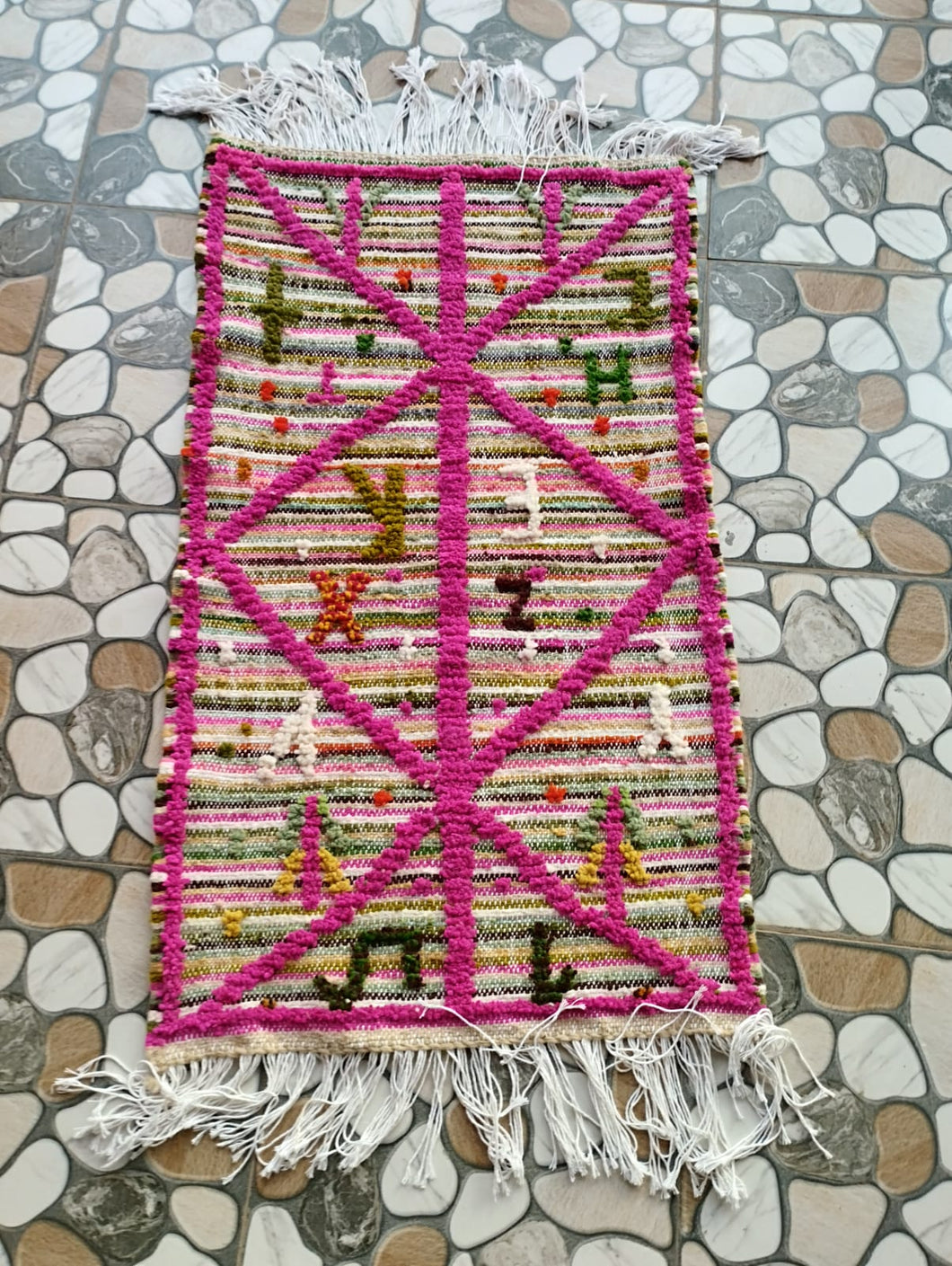 Tapis Boucherouite Neuf Tissé sur un Kilim Neuf Cat