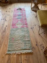 Charger l&#39;image dans la galerie, Tapis Boujaad Vintage Ouate
