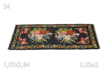 Charger l&#39;image dans la galerie, Tapis Moldave Vintage Réf 024
