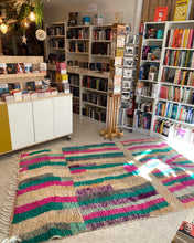 Charger l&#39;image dans la galerie, Tapis Boujaad Neuf en laine recyclée Sex On The Beach
