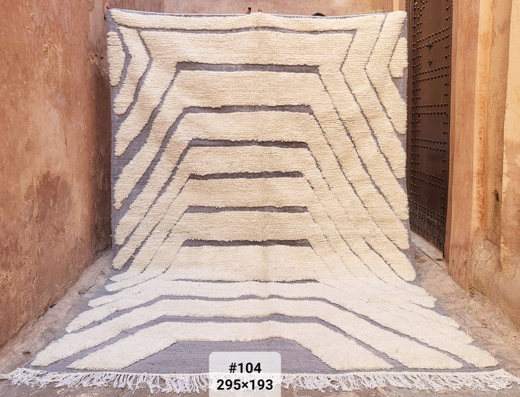 Tapis Béni Ouarain Neuf Fab 4