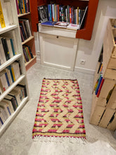 Charger l&#39;image dans la galerie, Tapis Béni Ouarain Neuf Tissé sur un Kilim Neuf Byron 3
