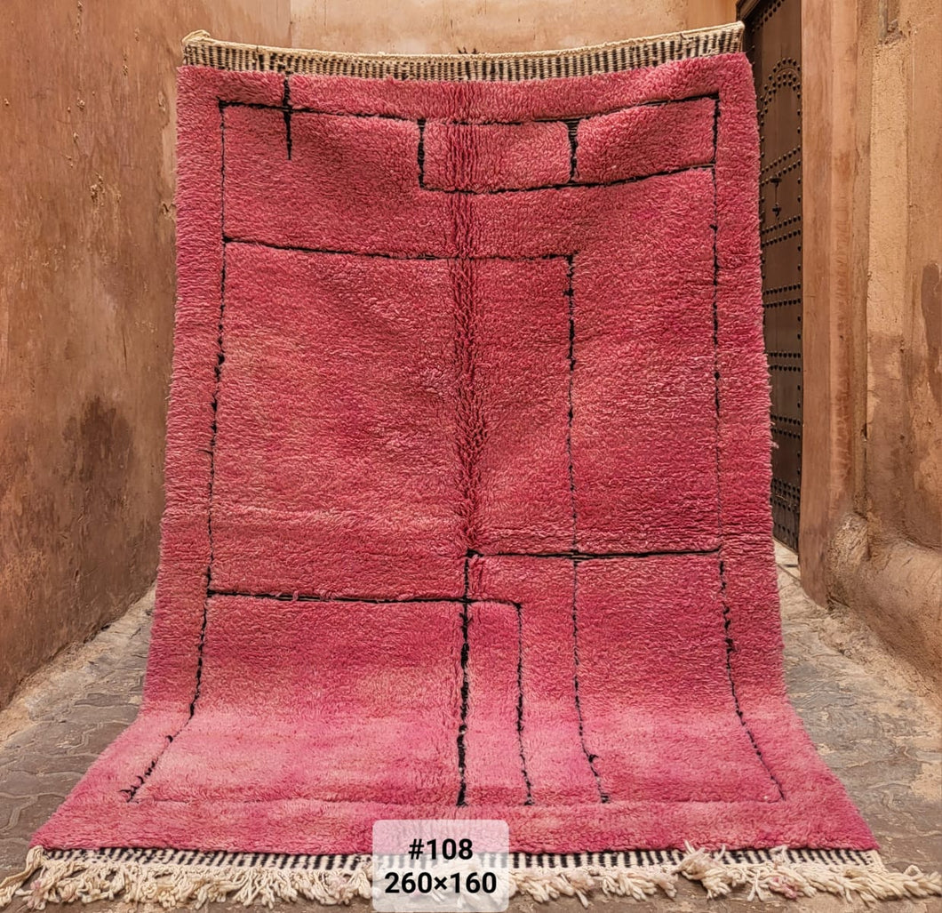 Tapis Béni Ouarain Neuf Amour 11