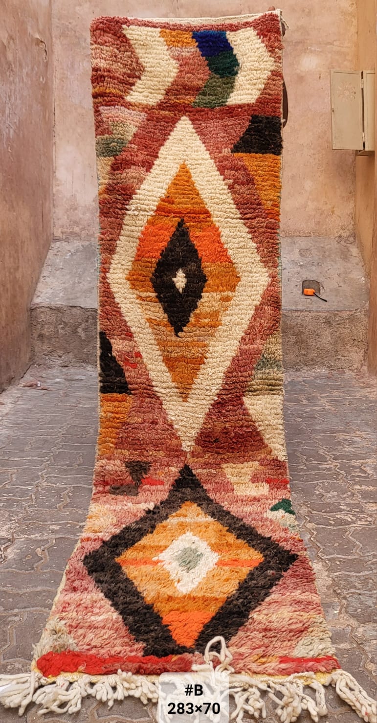 Tapis Boujaad Neuf en Laine Recyclée Vita 10