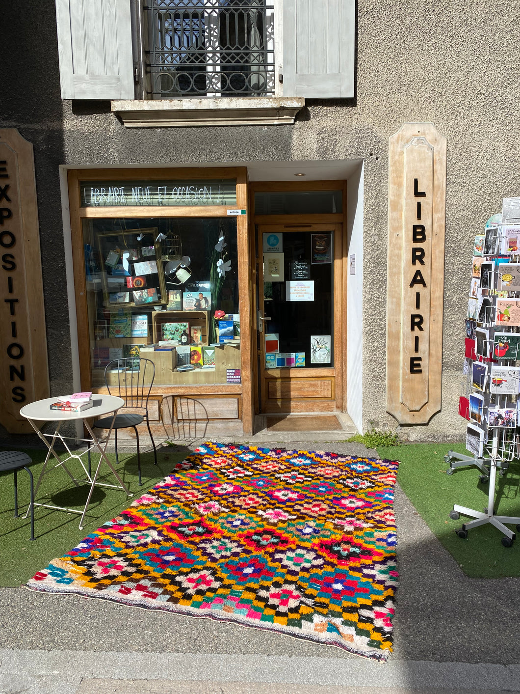 Tapis Béni Ouarain Vintage Tulipe