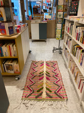 Charger l&#39;image dans la galerie, Tapis Béni Ouarain Neuf tissé sur un Kilim Neuf Byron 1
