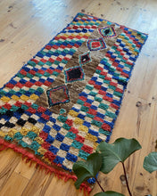 Charger l&#39;image dans la galerie, Tapis Azilal Vintage Graal 2
