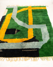 Charger l&#39;image dans la galerie, Tapis Mrirt Neuf Bilbao
