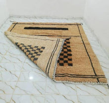 Charger l&#39;image dans la galerie, Tapis Béni Ouarain Neuf Sweety 7
