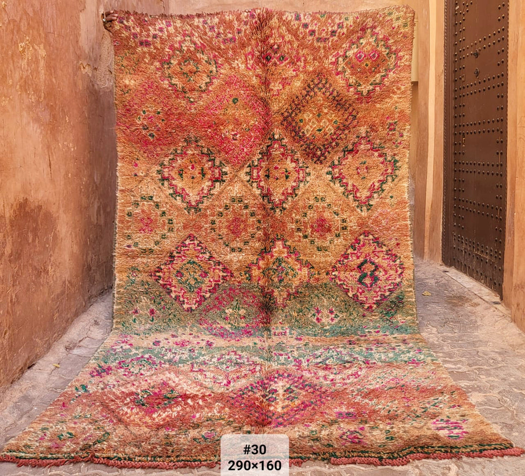 Tapis Boujaad Vintage King 11