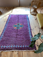 Charger l&#39;image dans la galerie, Tapis Boujaad Vintage Purple
