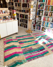 Charger l&#39;image dans la galerie, Tapis Boujaad Neuf en laine recyclée Sex On The Beach
