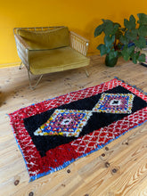 Charger l&#39;image dans la galerie, Tapis Béni Ouarain Vintage Graal 3
