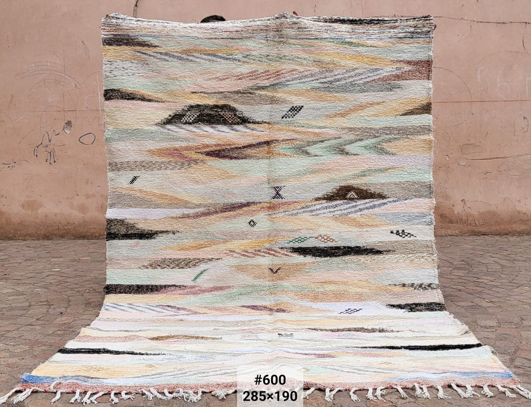 Tapis Kilim Neuf Palmiers 3