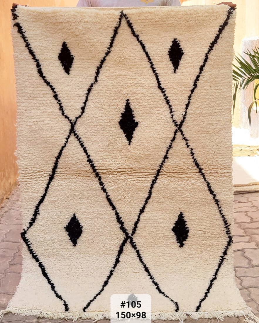 Tapis Béni Ouarain Neuf Sun 14