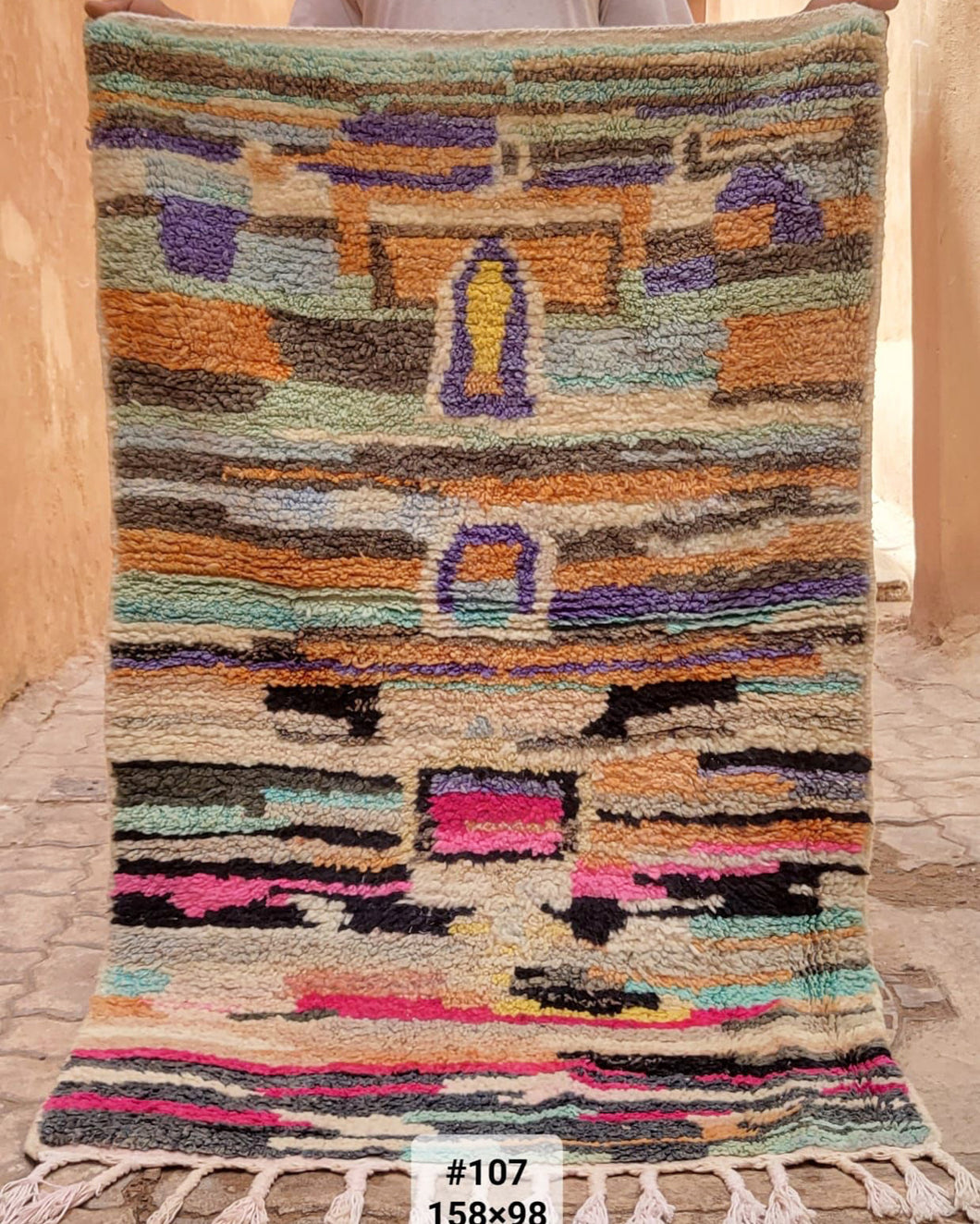 Tapis Boujaad Neuf en laine recyclée Beauty 2