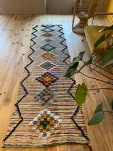 Charger l&#39;image dans la galerie, Tapis Azilal Vintage Milan 2
