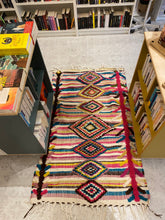 Charger l&#39;image dans la galerie, Tapis Boucherouite Neuf Tissé sur un Kilim Neuf Library 1
