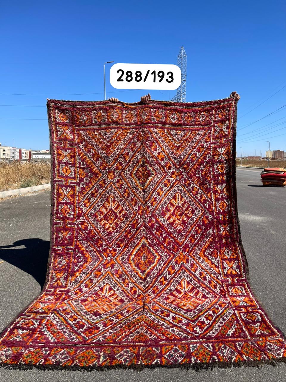 Tapis Boujaad Vintage Hegel