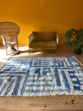 Charger l&#39;image dans la galerie, Tapis Béni Ouarain Neuf Darius 3
