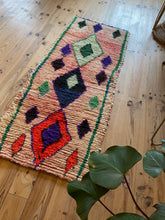 Charger l&#39;image dans la galerie, Tapis Boujaad Vintage Milan 3
