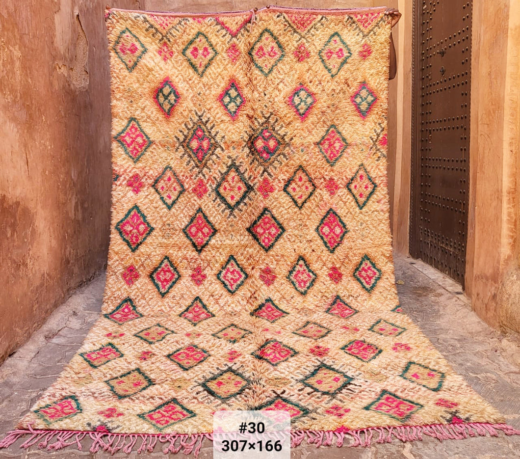 Tapis Boujaad Vintage King 7