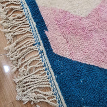 Charger l&#39;image dans la galerie, Tapis Mrirt Neuf Bonbon 1
