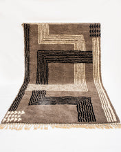 Charger l&#39;image dans la galerie, Tapis Béni Ouarain Neuf Rho 4
