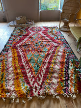 Charger l&#39;image dans la galerie, Tapis Béni Ouarain Neuf Athènes 1
