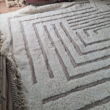 Charger l&#39;image dans la galerie, Tapis Béni Ouarain Neuf Neige 1
