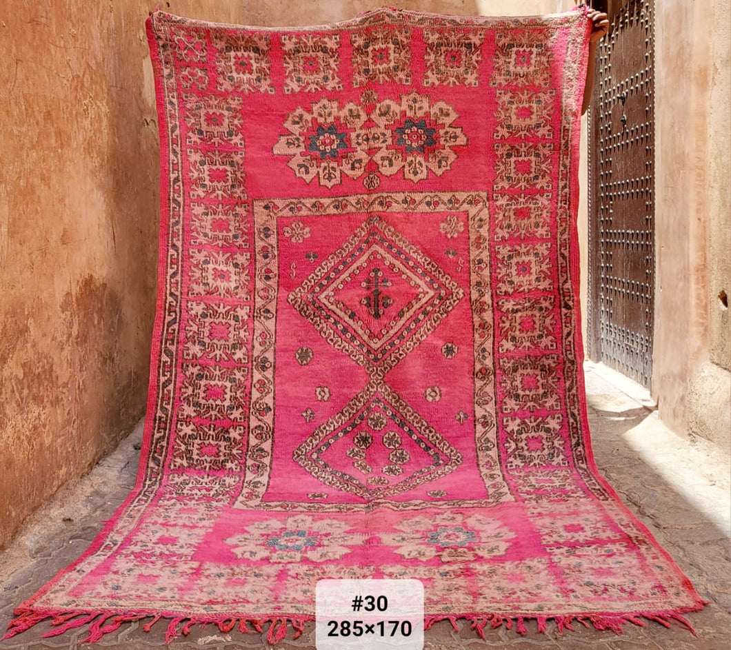 Tapis Boujaad Vintage Porticcio 4