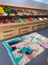 Charger l&#39;image dans la galerie, Tapis Boujaad Neuf en laine Recyclée Good Vibes 2
