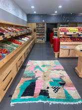 Charger l&#39;image dans la galerie, Tapis Boujaad Neuf en laine Recyclée Good Vibes 2
