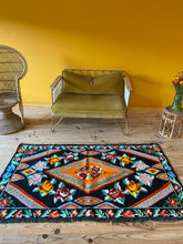 Charger l&#39;image dans la galerie, Tapis Moldave Vintage Flamenco 1
