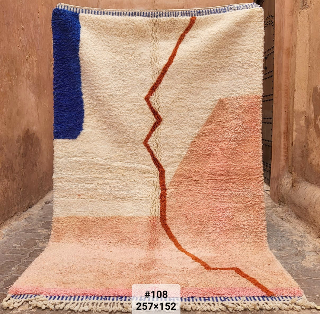 Tapis Béni Ouarain Neuf Amour 11