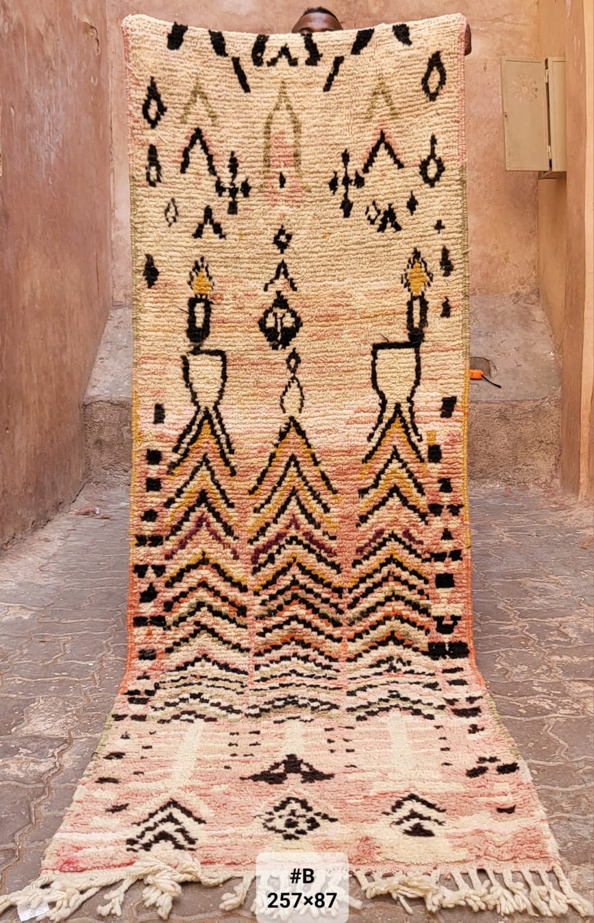 Tapis Boujaad Vintage Vita 11