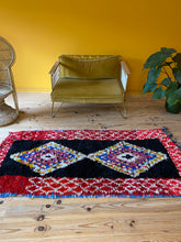 Charger l&#39;image dans la galerie, Tapis Béni Ouarain Vintage Graal 3
