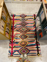 Charger l&#39;image dans la galerie, Tapis Boucherouite Neuf Tissé sur un Kilim Neuf Library 1
