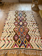 Charger l&#39;image dans la galerie, Tapis Béni Ouarain Neuf Agrumes 4
