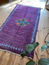 Charger l&#39;image dans la galerie, Tapis Boujaad Vintage Purple
