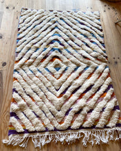 Charger l&#39;image dans la galerie, Tapis Béni Ouarain Neuf tissé sur un Kilim Neuf Songe 1
