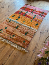 Charger l&#39;image dans la galerie, Tapis Boujaad Neuf en laine recyclée Sunrise
