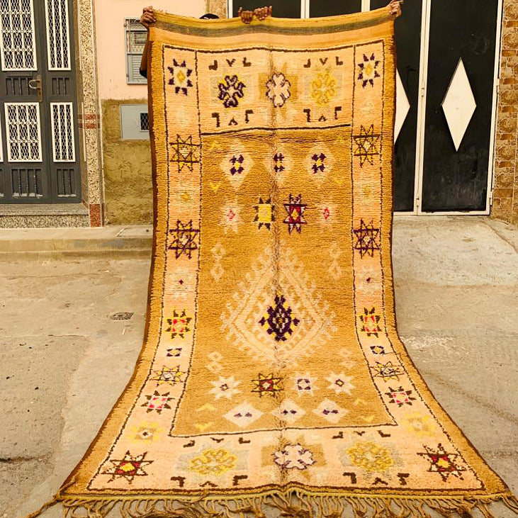 Tapis Boujaad Vintage Coquillages 8