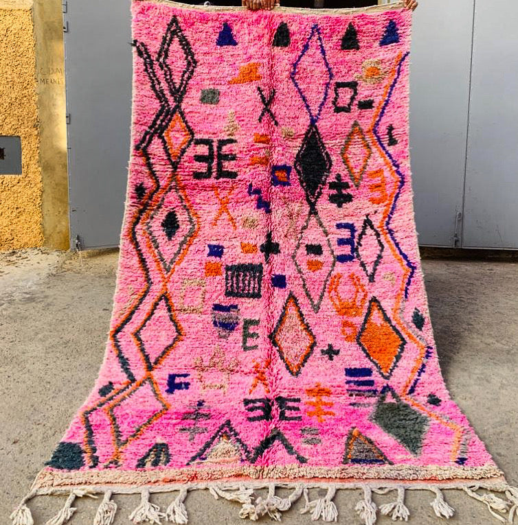 Tapis Boujaad Neuf en laine recyclée Casa 5