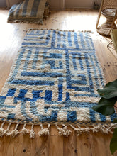 Charger l&#39;image dans la galerie, Tapis Béni Ouarain Neuf Darius 3
